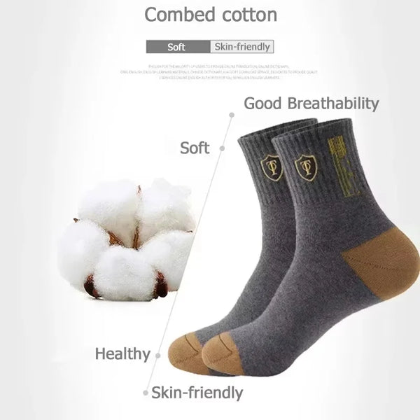 Comfy Bamboo Sports Socks