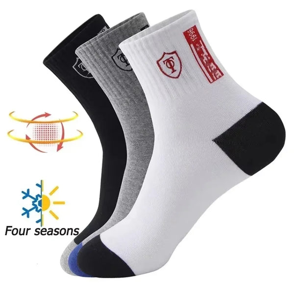 Comfy Bamboo Sports Socks